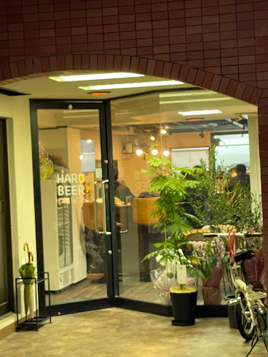 HARU BEER（はるビア）