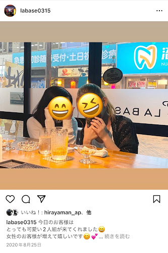 〒410-0801 静岡県沼津市大手町５丁目２−１８ フェニックスビル 1階