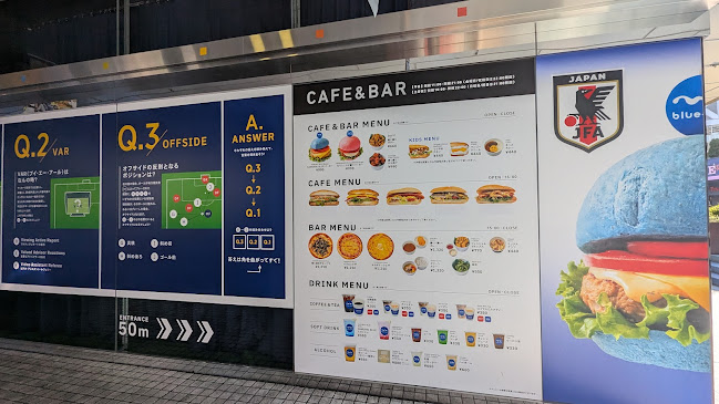 Opinii despre JFAサッカー文化創造拠点 blue－ing！ în 文京区 - 飲食業