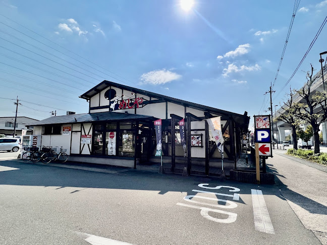 ザめしや 京都伏見店