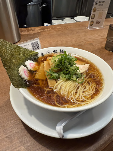 Opinii despre 富喜製麺研究所 京都店 în 京都市 - 飲食業