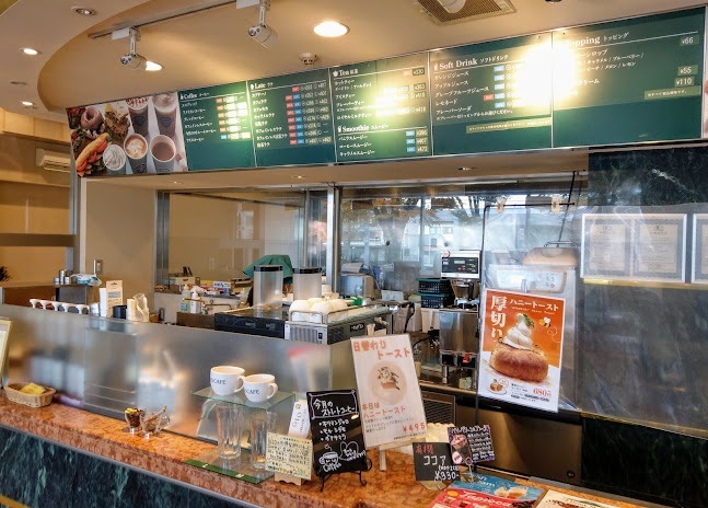 GIOカフェ仙台大和町店 - 飲食業