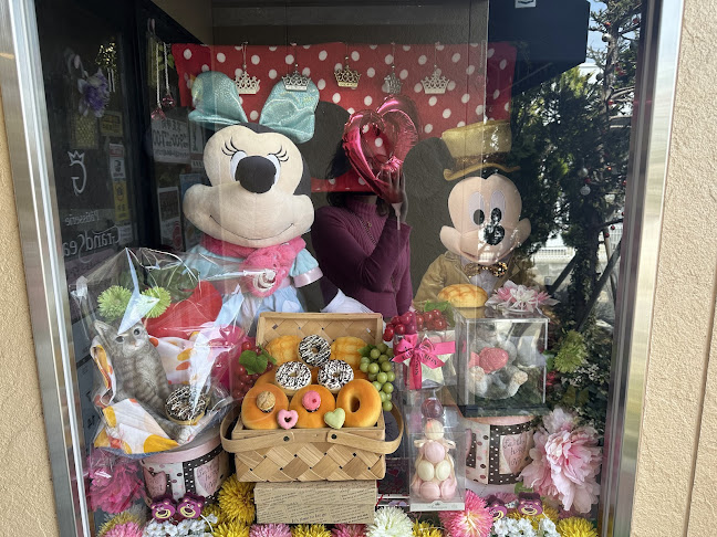 〒990-2421 山形県山形市上桜田４丁目１−２３