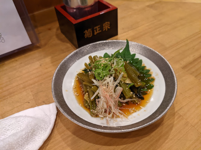 Comentarii opinii despre まごころ