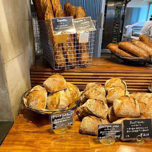 Comentarii opinii despre パン デ フィロゾフ