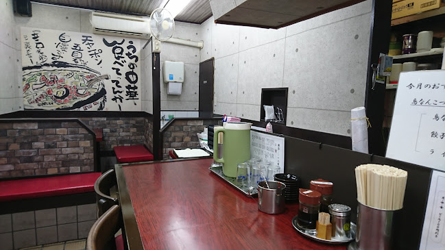 大阪王将 泉佐野店 - 泉佐野市