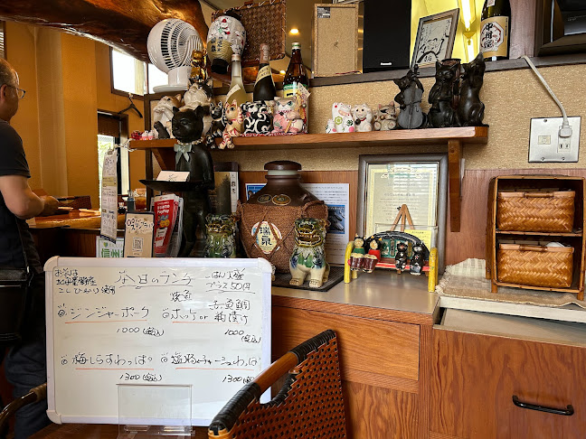 葦笛（くさぶえ）