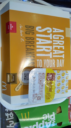 マクドナルド 吉野町店