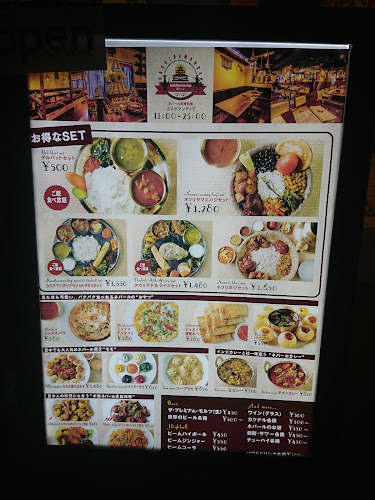 〒170-0004 東京都豊島区北大塚２丁目７−９ 第３３東京ビル ５Ｆ