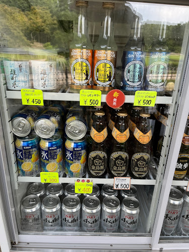 Opinii despre さざなみ茶屋 în 岡山市 - 飲食業