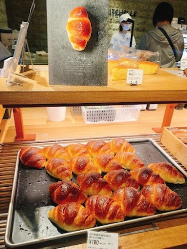 mills by TruffleBAKERY 長野店《ミルズ バイ トリュフベーカリー》 - 長野市