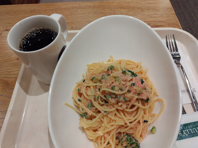 Opinii despre タリーズコーヒー 釧路店 în 釧路市 - 飲食業