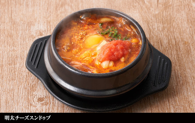 〒760-0028 香川県高松市鍛冶屋町４丁目５ エミーワンビル １階