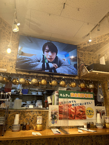 金杏奈の手作りキムチ 김안나 - 飲食業