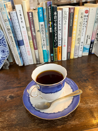 〒989-3126 宮城県仙台市青葉区落合１丁目１４−３５