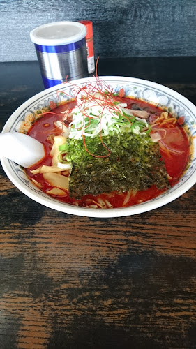 〒063-0825 北海道札幌市西区発寒５条８丁目１３−６