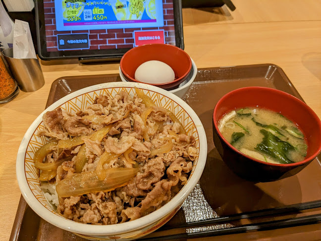 〒407-0003 山梨県韮崎市藤井町北下條１３５８−１