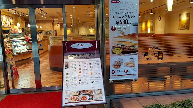 〒730-0036 広島県広島市中区袋町４−２１ 広島フコク生命ビル １Ｆ