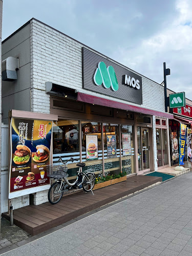 モスバーガー十日市場駅前店 - 横浜市
