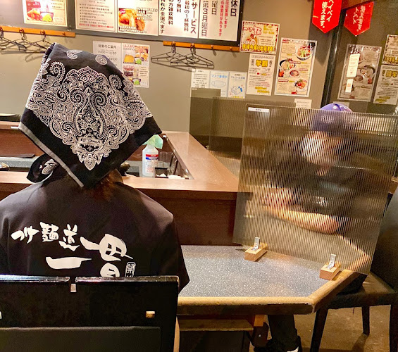 つけ麺道一貫 - 名古屋市