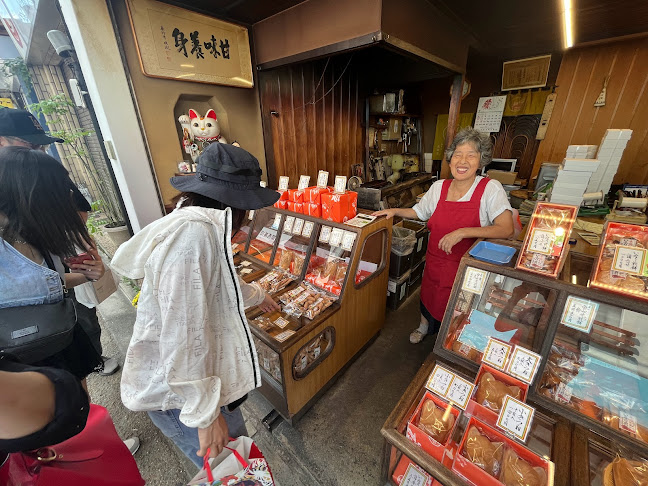 総本家宝玉堂 (稲荷煎餅.きつね煎餅発祥) - 飲食業
