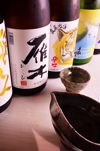 料理 いしみね 那覇本店 - 飲食業