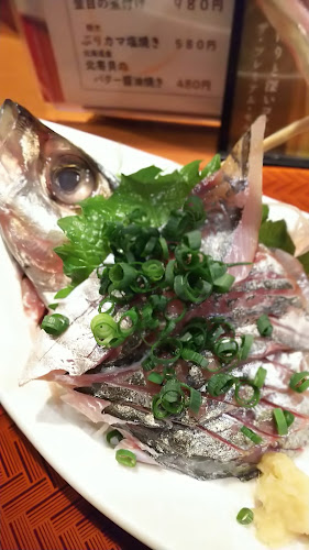 〒259-1132 神奈川県伊勢原市桜台１丁目２−７ B1F