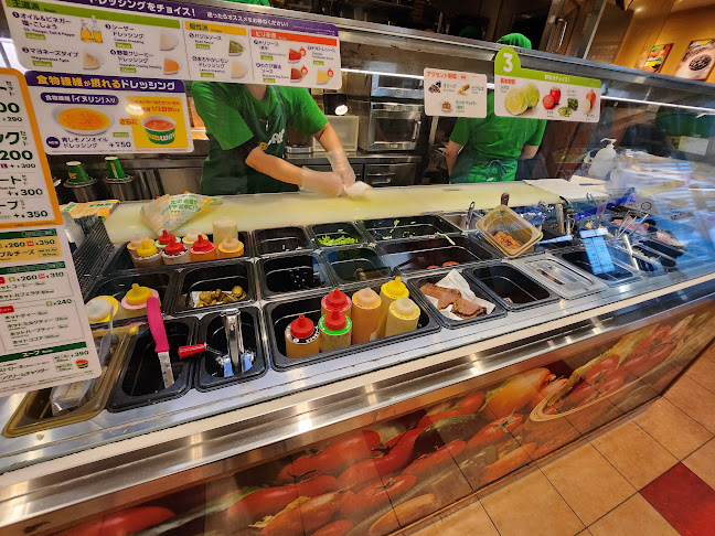 サブウェイ 小倉駅店 - 北九州市
