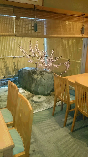 日本料理 味乃一