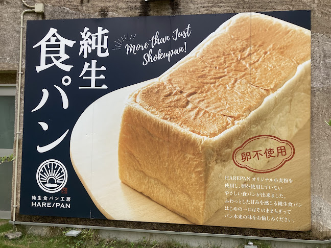 Comentarii opinii despre BlackSmith PREMIUM GARDEN