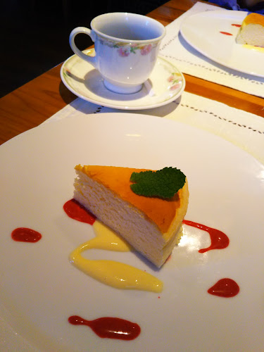 〒426-0061 静岡県藤枝市田沼１丁目２８−７