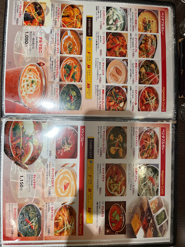 Opinii despre カナピナ 天王洲アイル店 Khanapina Tennozu Isle în 品川区 - 飲食業