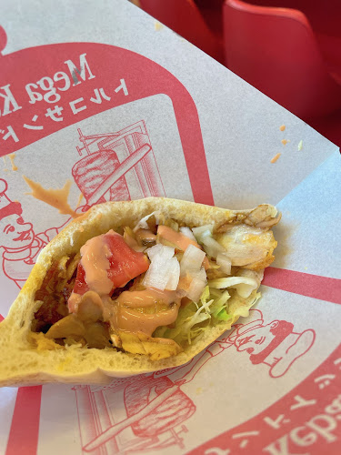 Opinii despre Mega Kebab 大須２号店 Halal ‎حلال ハラール în 名古屋市 - 飲食業