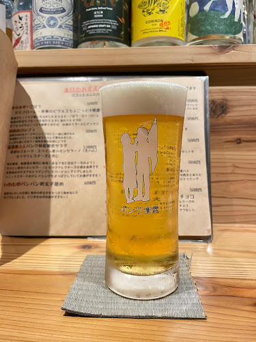 Comentarii opinii despre パンク食堂