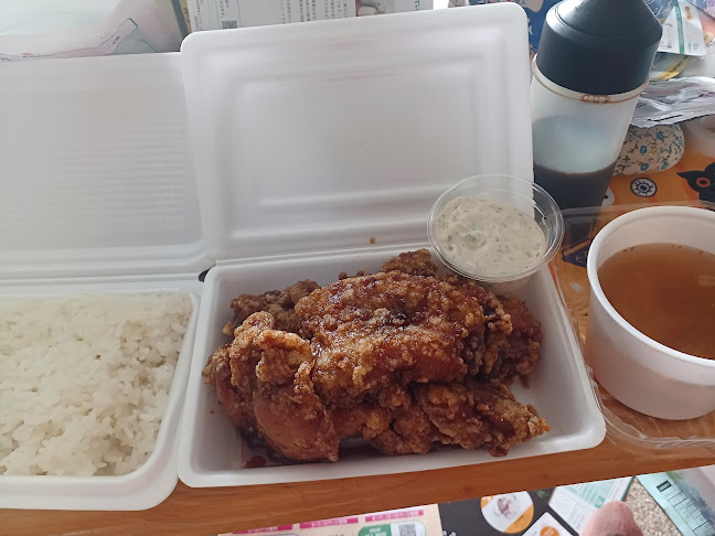 〒430-0913 静岡県浜松市中央区船越町５１−１０