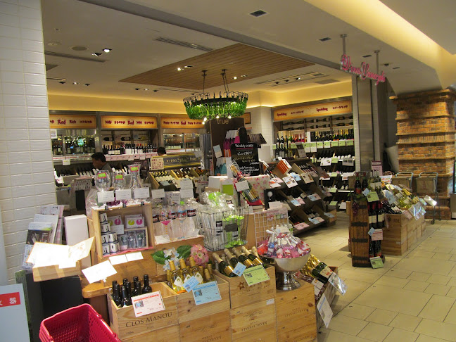 〒108-0075 東京都港区高輪３丁目２６−２７