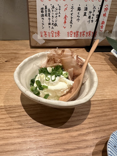 〒214-0003 神奈川県川崎市多摩区菅稲田堤１丁目１−３ コーポフジ２