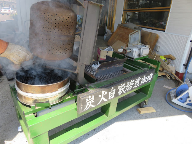 〒371-0821 群馬県前橋市上新田町９７７−２