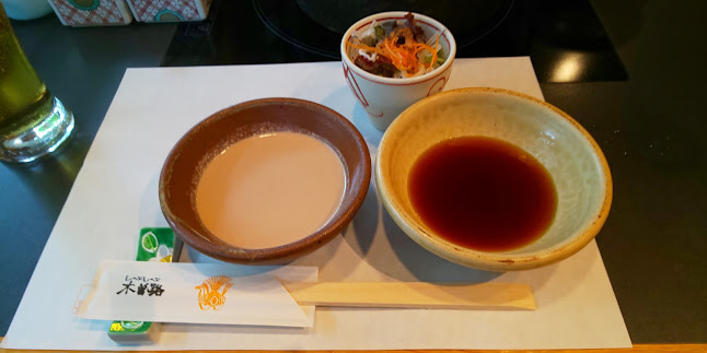 Comentarii opinii despre しゃぶしゃぶ・日本料理 木曽路 北巽店