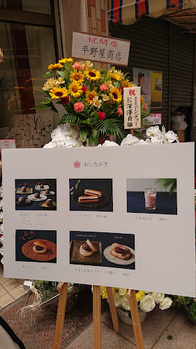 〒371-0022 群馬県前橋市千代田町３丁目４−７