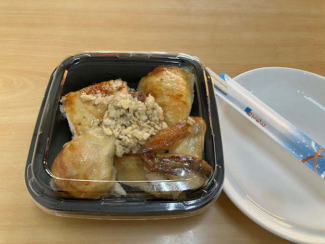 ブエノチキン普天間 - 宜野湾市