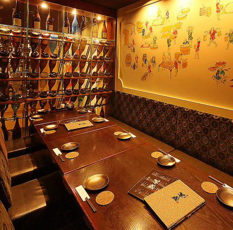 焼酎・黒豚 芋蔵 静岡呉服町店 - 境港市