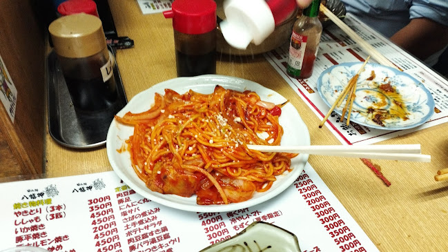 Comentarii opinii despre 呑み処 八福神