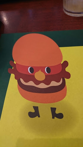 モスバーガー八王子みなみ野店 - 飲食業