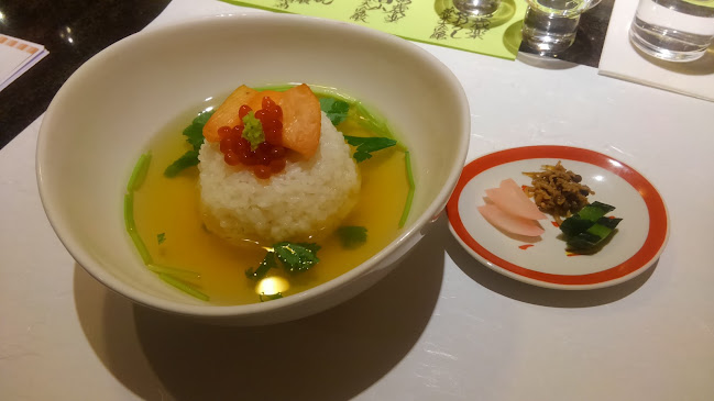 modern.割烹ささ家