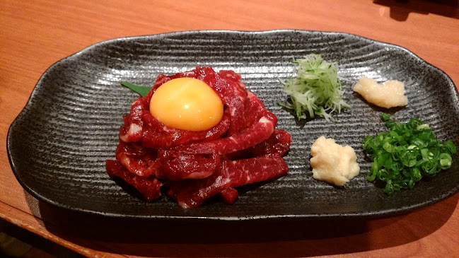 和牛もつ鍋処 鍋光 - 名古屋市