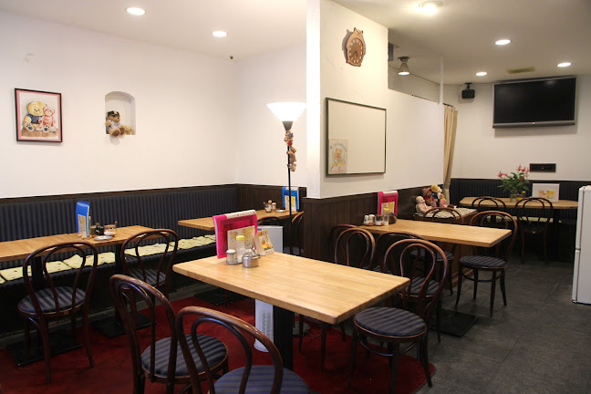 cafeBEAR - 京都市