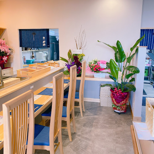 居酒屋割烹 新粋