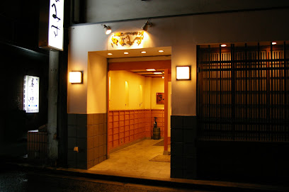 京風一品料理 きよみず（Kiyomizu）