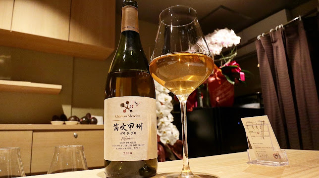 京都 さしみ丸 - 京都市